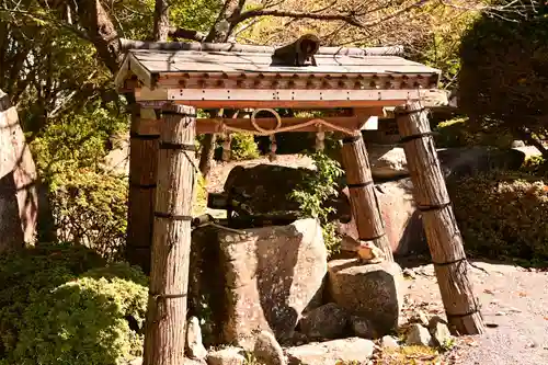 高山寺(大分県)