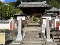 萬松院の山門・神門