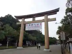 橿原神宮の鳥居