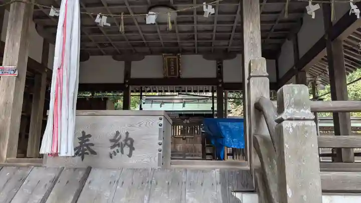 與志漏神社(滋賀県)
