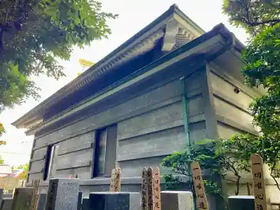 善雄寺(東京都)