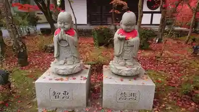 禅林寺（永観堂）の地蔵