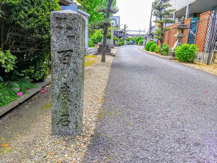 祥雲寺のその他建物