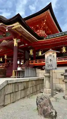 石清水八幡宮(京都府)