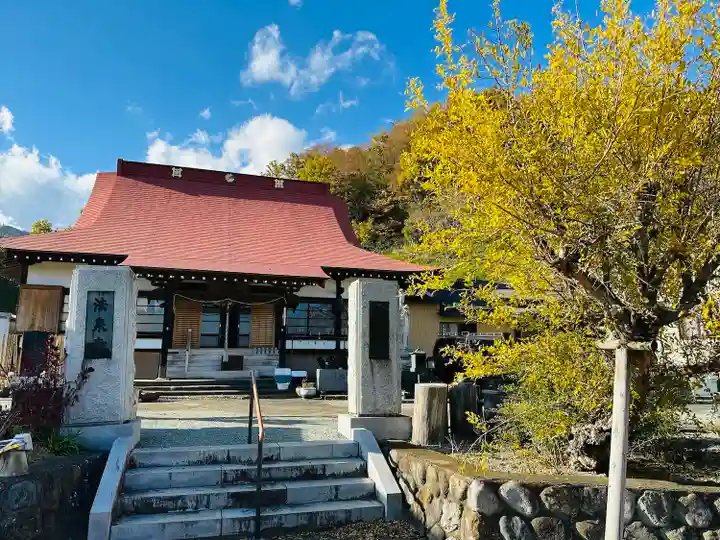 伊勢原 法泉寺(神奈川県)