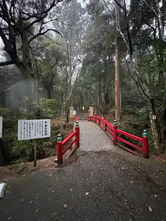 西山興隆寺(愛媛県)