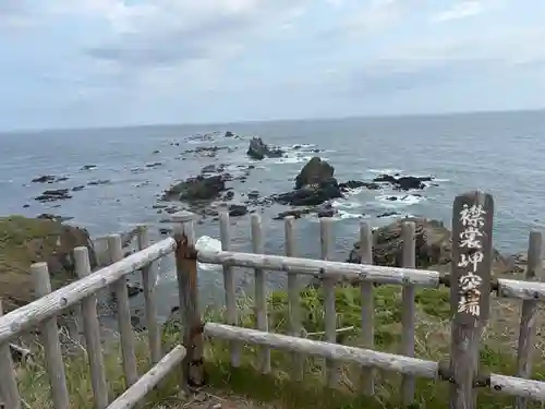 襟裳神社の周辺