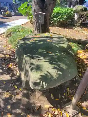 典厩寺のその他建物