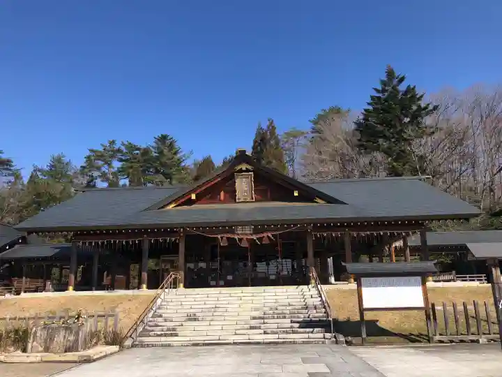 大國神社の{uncategorized: "未分類", other: "その他", undefined: "問題あり", building: "その他建物", grave: "お墓", sacred_gate: "鳥居", guardian: "狛犬", statue: "像", buddha: "仏像", history: "歴史", nature: "自然", garden: "庭園", animal: "動物", pagoda: "塔", temizu: "手水舎", mountain_gate: "山門・神門", sanctuary: "本殿・本堂", subordinate: "末社・摂社", art: "芸術", scenery: "景色", jizo: "地蔵", ema: "絵馬", goshuin: "御朱印", omikuji: "おみくじ", items: "授与品その他", amulet: "お守り", goshuincho: "御朱印帳", eats: "食事", festival: "お祭り", votive_dance: "神楽", shichigosan: "七五三参", wedding: "結婚式", experience: "体験その他", initially: "初詣", around: "周辺", anti_infection: "感染症対策"}