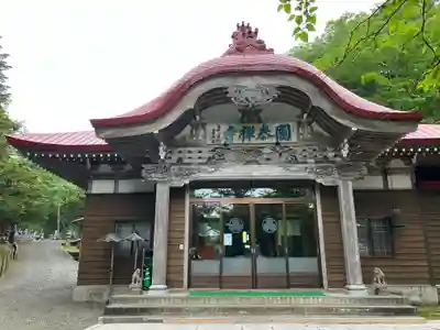 国泰寺(北海道)