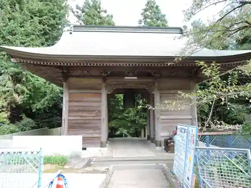 三角寺(愛媛県)
