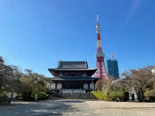 増上寺(東京都)