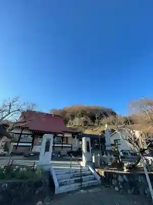 伊勢原 法泉寺の本殿・本堂