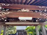 泉正寺のその他建物