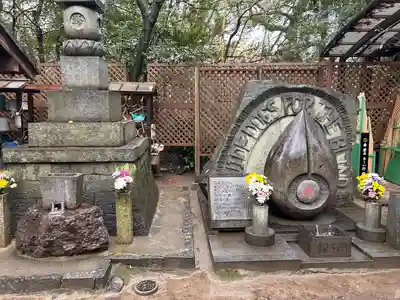 長楽寺(愛知県)