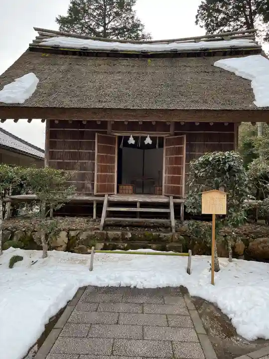 熊野大社(島根県)