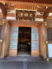 高幡不動尊　金剛寺の建物その他