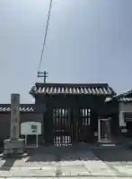 南宗寺の山門・神門