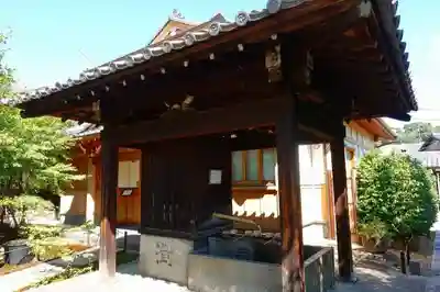勝林寺の手水舎