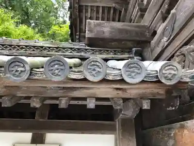 安国寺のその他建物