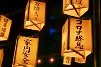 立志神社のお祭り