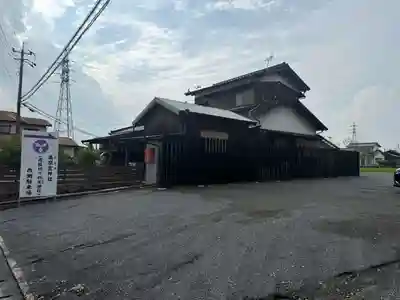 美奈宜神社(福岡県)