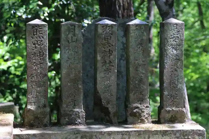 麓山神社の末社・摂社