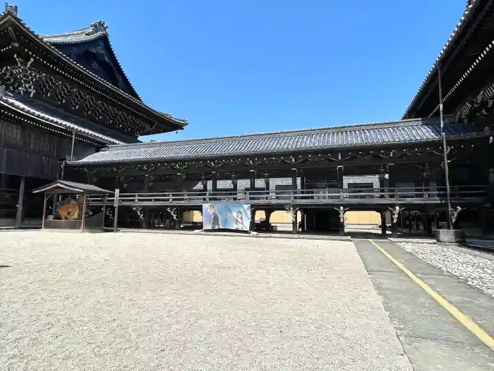 本山専修寺(三重県)