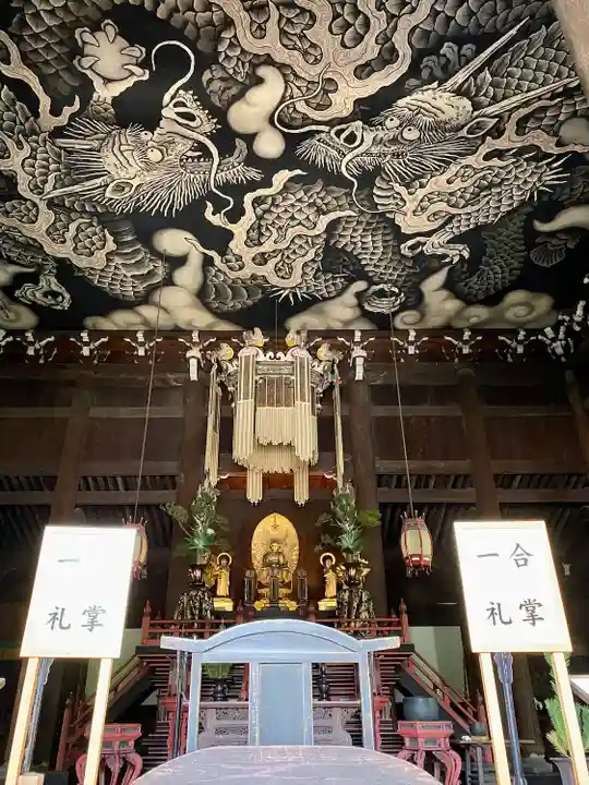 建仁寺(建仁禅寺)(京都府)