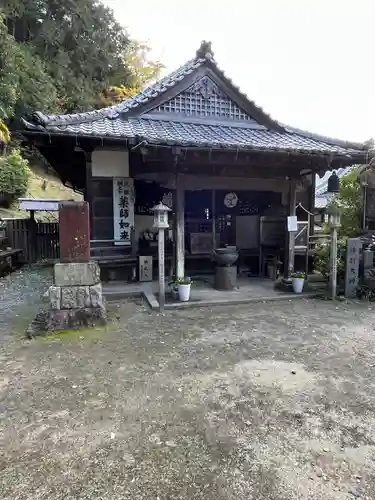 延命寺(福岡県)