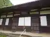 長圓寺の本殿・本堂