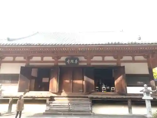 南法華寺（壷阪寺）の本殿・本堂