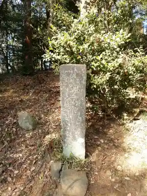 淡洲神社（山田）(埼玉県)