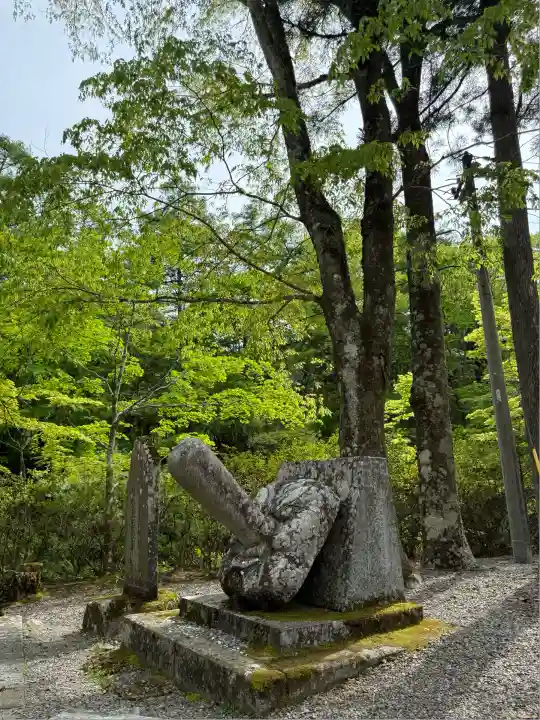 古峯神社(栃木県)