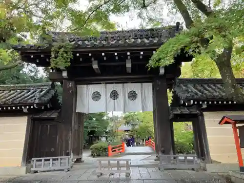 今宮神社(京都府)