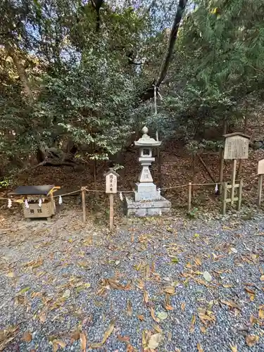 出雲大神宮(京都府)