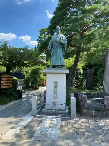 高幡不動尊　金剛寺(東京都)