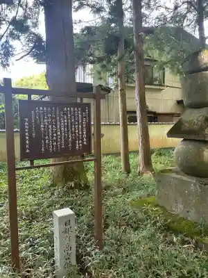 慈雲寺(長野県)