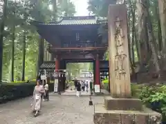 日光二荒山神社(栃木県)