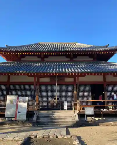 西大寺(奈良県)