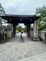 建仁寺(建仁禅寺)の{uncategorized: "未分類", other: "その他", undefined: "問題あり", building: "その他建物", grave: "お墓", sacred_gate: "鳥居", guardian: "狛犬", statue: "像", buddha: "仏像", history: "歴史", nature: "自然", garden: "庭園", animal: "動物", pagoda: "塔", temizu: "手水舎", mountain_gate: "山門・神門", sanctuary: "本殿・本堂", subordinate: "末社・摂社", art: "芸術", scenery: "景色", jizo: "地蔵", ema: "絵馬", goshuin: "御朱印", omikuji: "おみくじ", items: "授与品その他", amulet: "お守り", goshuincho: "御朱印帳", eats: "食事", festival: "お祭り", votive_dance: "神楽", shichigosan: "七五三参", wedding: "結婚式", experience: "体験その他", initially: "初詣", around: "周辺", anti_infection: "感染症対策"}