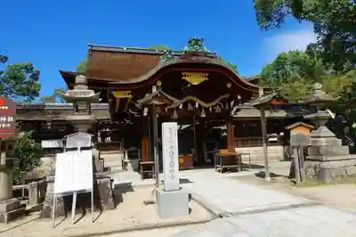 藤森神社の本殿・本堂