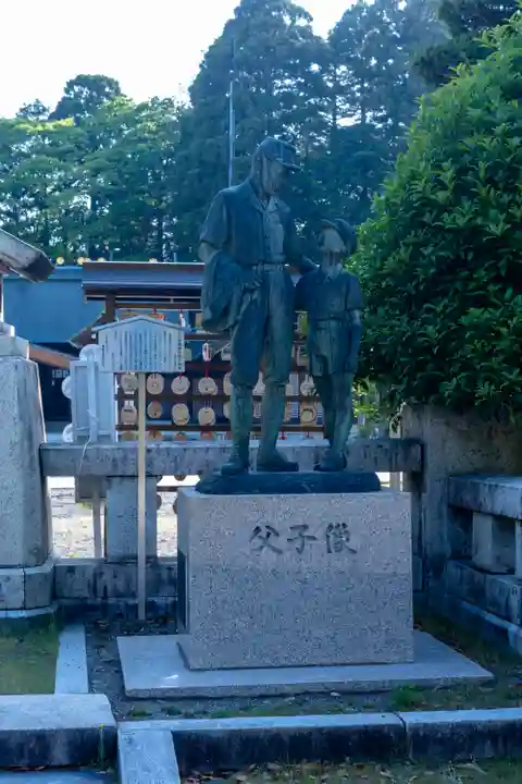 石川護國神社(石川県)