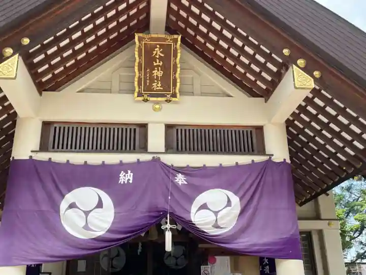 永山神社の本殿・本堂