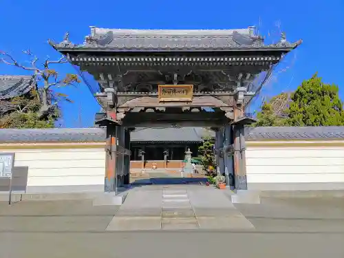 明通寺の山門