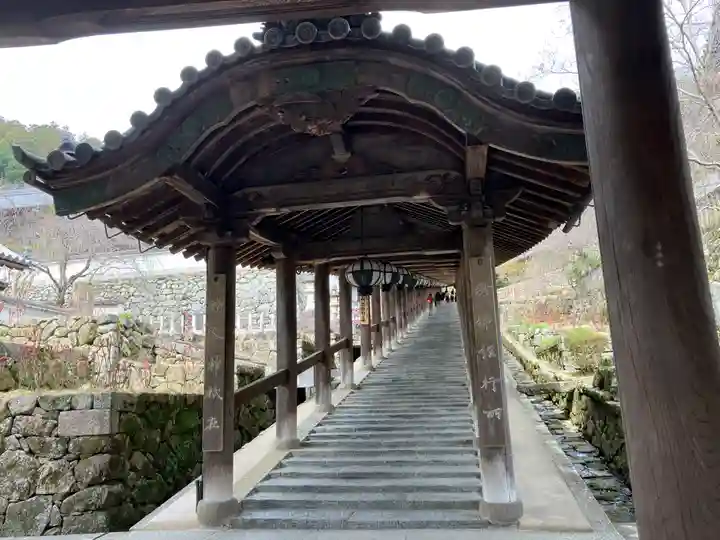長谷寺(奈良県)