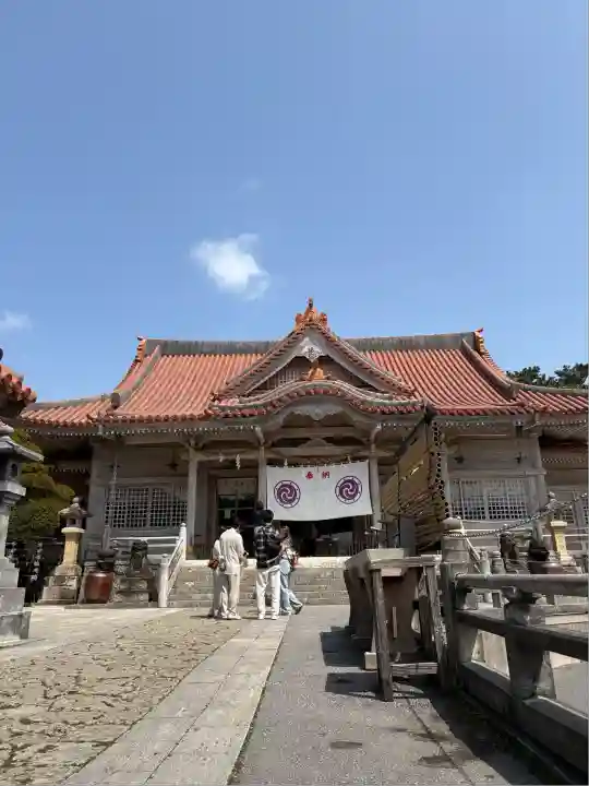 普天満宮(沖縄県)