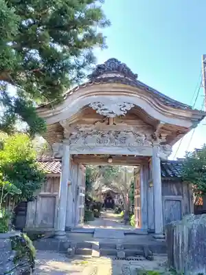 白狐山光星寺(山形県)