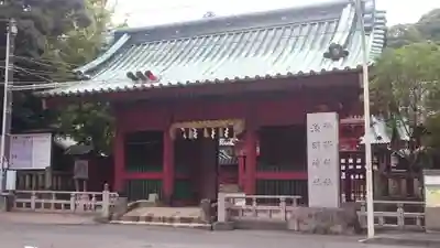 静岡浅間神社の山門・神門