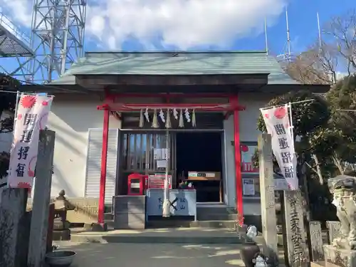 劔山神社(徳島県)